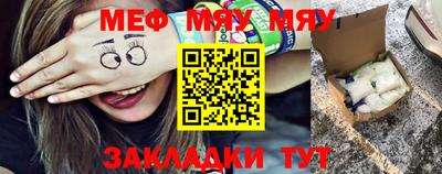MDMA Premium VHQ Нальчик