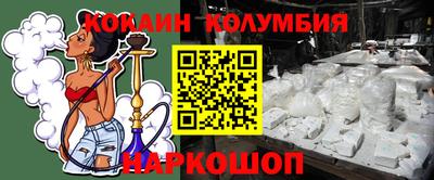 MESCALINE Нарткала