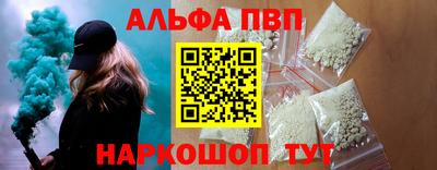 MDMA Premium VHQ Нальчик