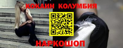 MDMA Premium VHQ Нальчик