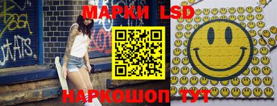 MDMA Premium VHQ Нальчик