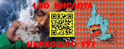 MDMA Premium VHQ Нальчик