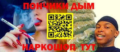 MDMA Premium VHQ Нальчик
