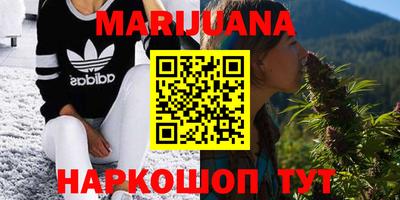 MESCALINE Нарткала