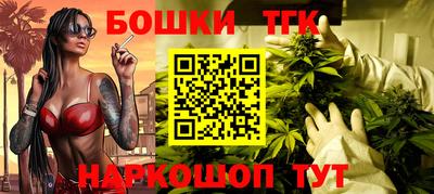 MDMA Premium VHQ Нальчик