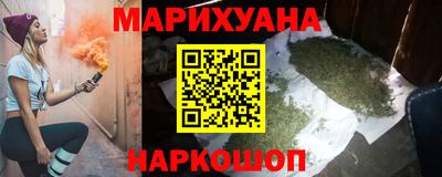 MDMA Premium VHQ Нальчик