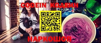 MDMA Premium VHQ Нальчик