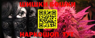 MDMA Premium VHQ Нальчик