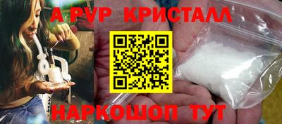MESCALINE Нарткала