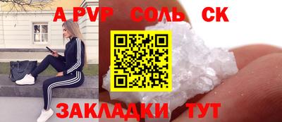 MDMA Premium VHQ Нальчик