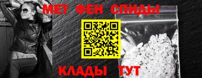 MESCALINE Нарткала