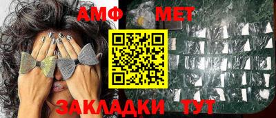 MDMA Premium VHQ Нальчик