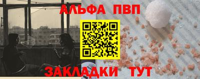 MDMA Premium VHQ Нальчик