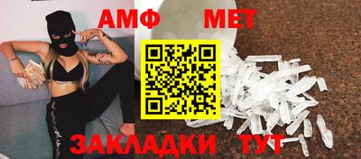 MDMA Premium VHQ Нальчик