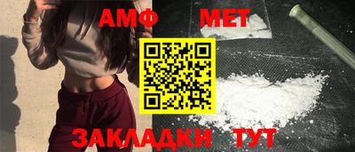 MESCALINE Нарткала