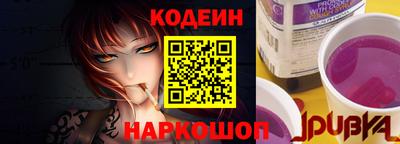 MESCALINE Нарткала