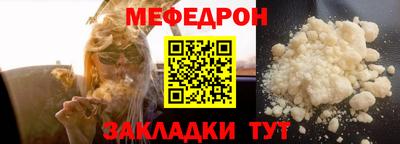MDMA Premium VHQ Нальчик