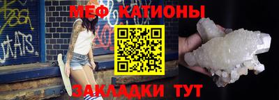MDMA Premium VHQ Нальчик
